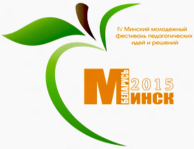 школы к началу учебного года готовы