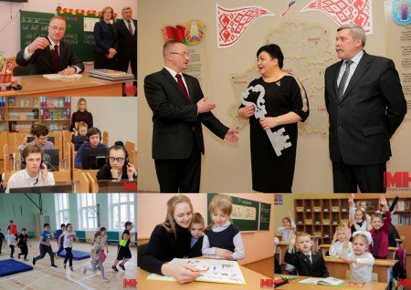 Средняя школа №76, расположенная на ул. Беломорская, 15, распахнула двери для учащихся после капитального ремонта с модернизацией