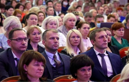 Августовский форум педагогических работников  2020