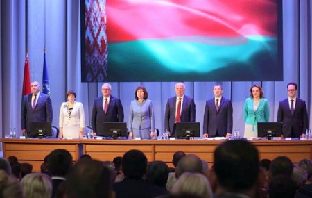 Августовский форум педагогических работников  2020