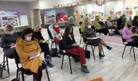 Актуальные вопросы организации работы учреждений образования частной формы собственности.