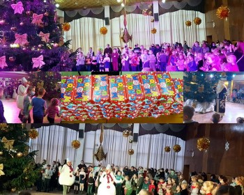 Новый год и "Профсоюзы-детям!"