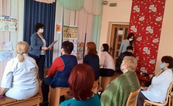 Всемирный день охраны труда в дошкольном учреждении 111 г.Минска