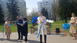 Презентация нового арт-объекта в Советском районе г.Минска