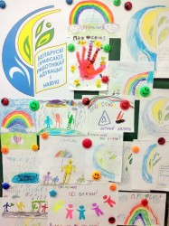 к 100-летию отраслевого Профсоюза