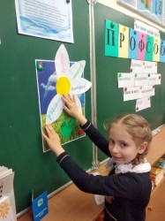 к 100-летию отраслевого Профсоюза