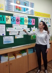 к 100-летию отраслевого Профсоюза