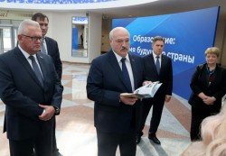23-24 августа в Минске Президент Беларуси Александр Лукашенко принял участие в Республиканском педагогическом совете .