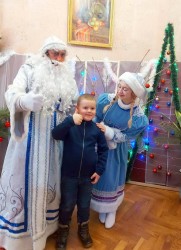 Волшебство по Новый год