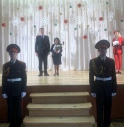 Поздравляем! Гордимся!