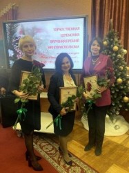 Поздравляем! Гордимся!