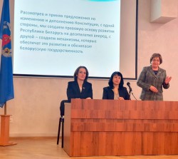 Навстречу референдуму