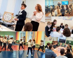 «ВОСПИТАНИЕ В ЛИЦАХ»