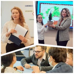 «ВОСПИТАНИЕ В ЛИЦАХ»