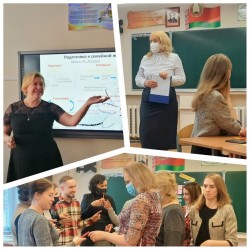 «ВОСПИТАНИЕ В ЛИЦАХ»