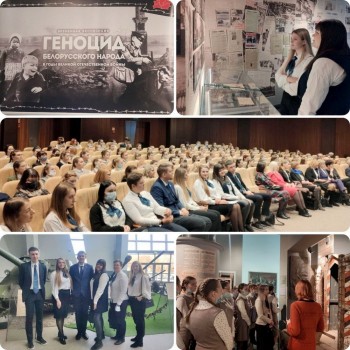 "ПЕДАГОГ - ГРАЖДАНИН, СЕМЬЯНИН" V ЭТАП