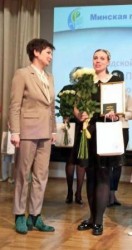 "Председатель профсоюзного комитета - это звучит гордо!"