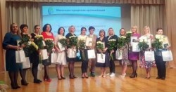 "Председатель профсоюзного комитета - это звучит гордо!"