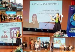 "Председатель профсоюзного комитета - это звучит гордо!"