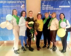 "Председатель профсоюзного комитета - это звучит гордо!"