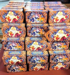  "Верный друг на звёздной ёлке" 