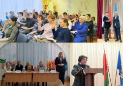 РАССТАВЛЯЕМ АКЦЕНТЫ