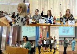 РАССТАВЛЯЕМ АКЦЕНТЫ