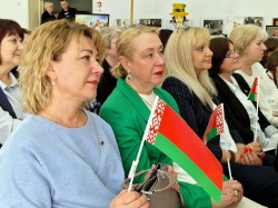 День единения народов Беларуси и России