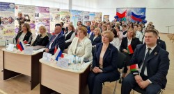 День единения народов Беларуси и России