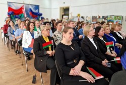 День единения народов Беларуси и России