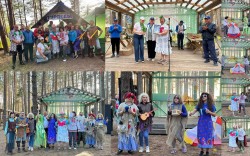 Спортивно-туристический слет «Гордимся тобой Город-герой!»