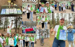 Спортивно-туристический слет «Гордимся тобой Город-герой!»