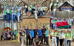 Спортивно-туристический слет «Гордимся тобой Город-герой!»