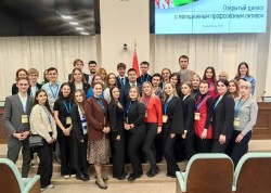 ЗНАНИЕ - СИЛА!