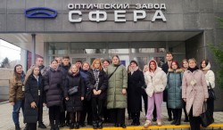 ЗНАНИЕ - СИЛА!