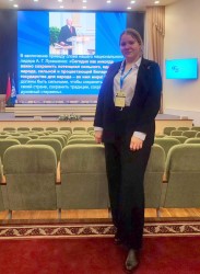 ЗНАНИЕ - СИЛА!