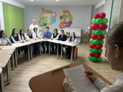 Профсоюзные уроки