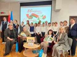 ЖИВАЯ ПАМЯТЬ АЛЬМАНАХ «СТРАНИЦЫ ПАМЯТИ ЖИВОЙ»