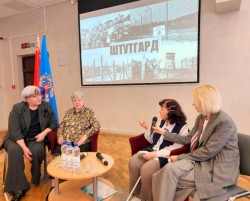 ЖИВАЯ ПАМЯТЬ АЛЬМАНАХ «СТРАНИЦЫ ПАМЯТИ ЖИВОЙ»