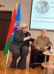 ЖИВАЯ ПАМЯТЬ АЛЬМАНАХ «СТРАНИЦЫ ПАМЯТИ ЖИВОЙ»