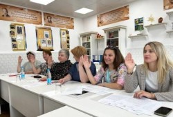 В РАБОЧЕМ РЕЖИМЕ