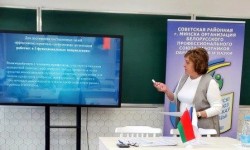 В РАБОЧЕМ РЕЖИМЕ