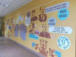 Учреждения общего среднего образования Советского района к новому 2025/2026 учебному году готовы!