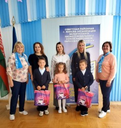 Профсоюзы - детям!