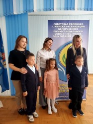 Профсоюзы - детям!