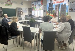 В РАБОЧЕМ РЕЖИМЕ