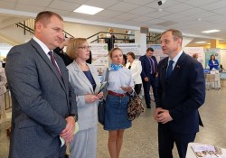 «СИСТЕМА ОБРАЗОВАНИЯ РАЙОНА: ВРЕМЯ КОНСТРУКТИВНОГО ВЗАИМОДЕЙСТВИЯ И РАЗВИТИЯ»