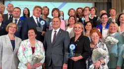 «СИСТЕМА ОБРАЗОВАНИЯ РАЙОНА: ВРЕМЯ КОНСТРУКТИВНОГО ВЗАИМОДЕЙСТВИЯ И РАЗВИТИЯ»