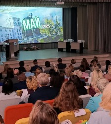 «СИСТЕМА ОБРАЗОВАНИЯ РАЙОНА: ВРЕМЯ КОНСТРУКТИВНОГО ВЗАИМОДЕЙСТВИЯ И РАЗВИТИЯ»