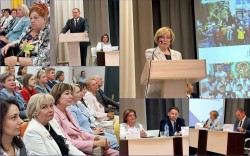 «СИСТЕМА ОБРАЗОВАНИЯ РАЙОНА: ВРЕМЯ КОНСТРУКТИВНОГО ВЗАИМОДЕЙСТВИЯ И РАЗВИТИЯ»